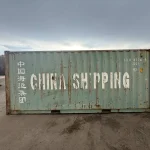 8X20 USED AS-IS Storage/Shipping Container